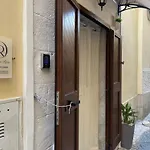 Dimora Rosi Διαμέρισμα