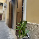 Διαμέρισμα Dimora Rosi *